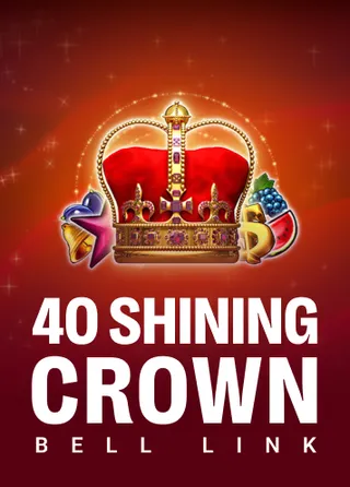 40 Shining Crown Bell Link