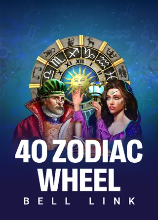 40 Zodiac Wheel Bell Link