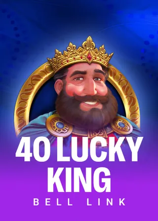 40 Lucky King Bell Link