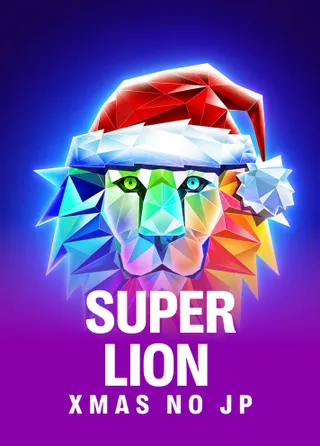Super Lion Xmas
